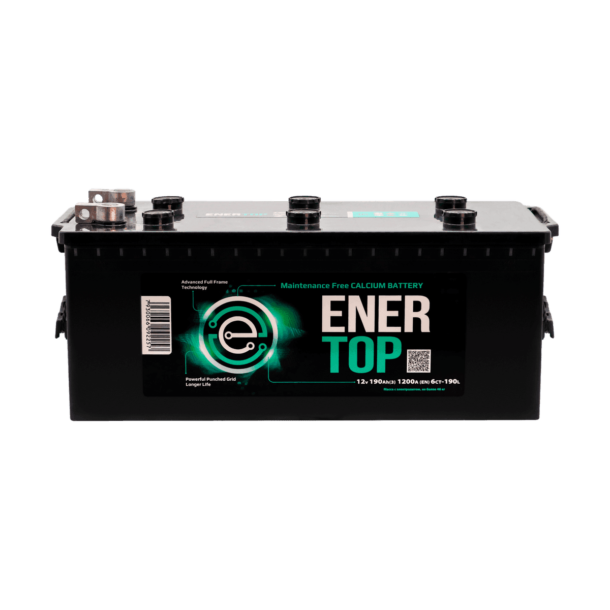 Аккумуляторы EnerTop для коммерческого транспорта