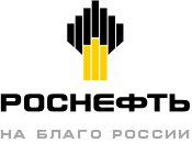 Роснефть