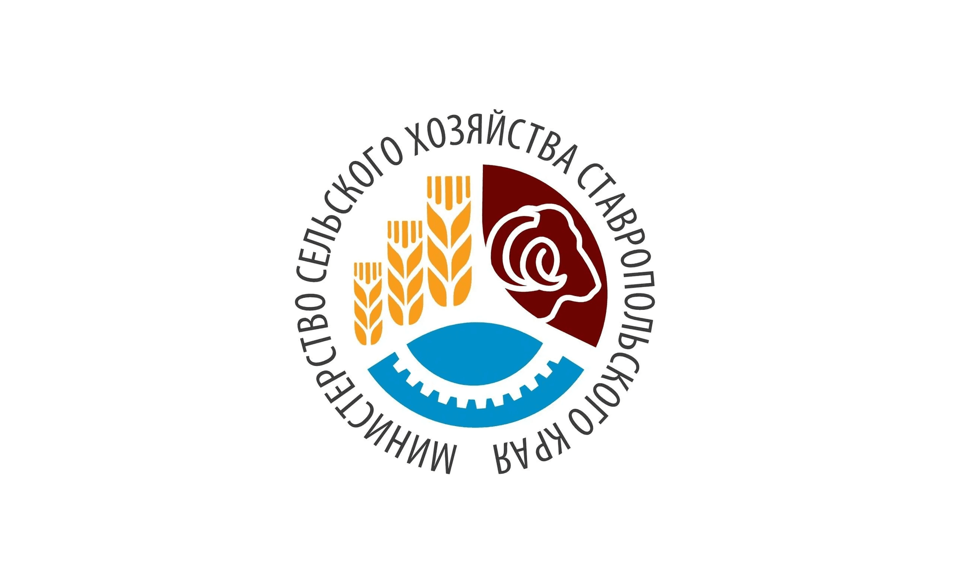 Минсельхоз