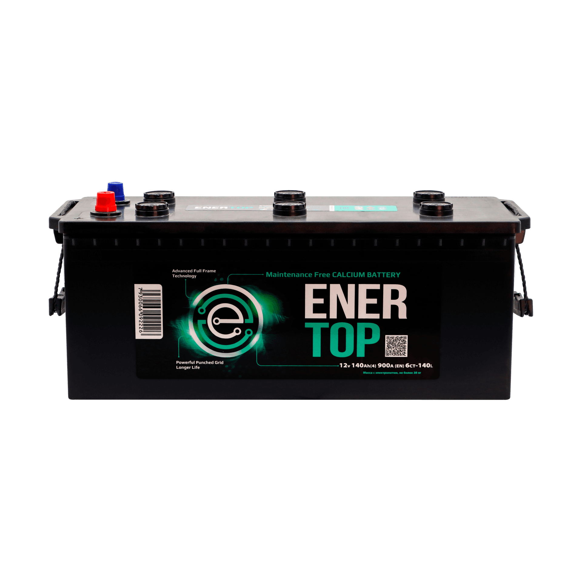 EnerTop 140 пп.