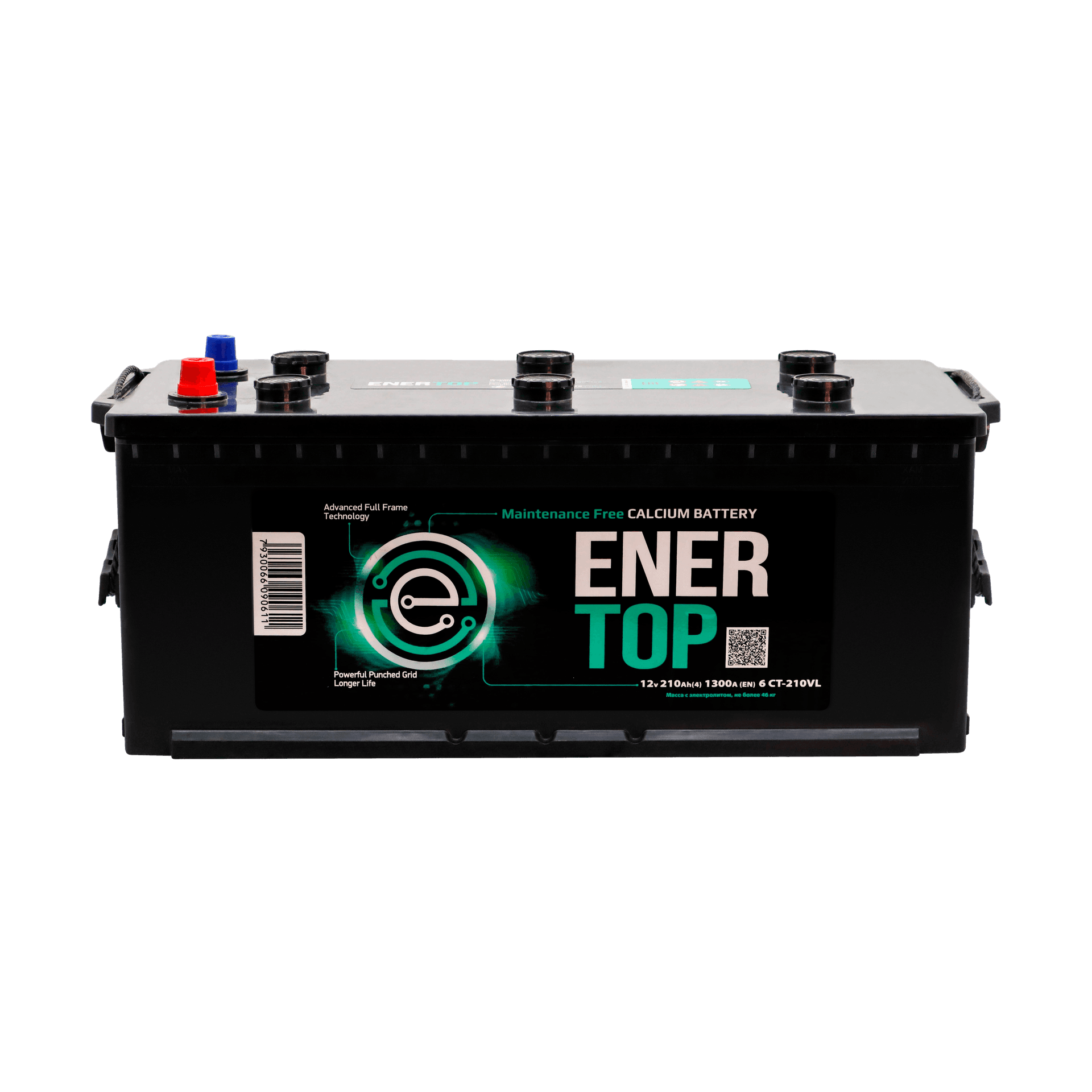 EnerTop 210 пп.