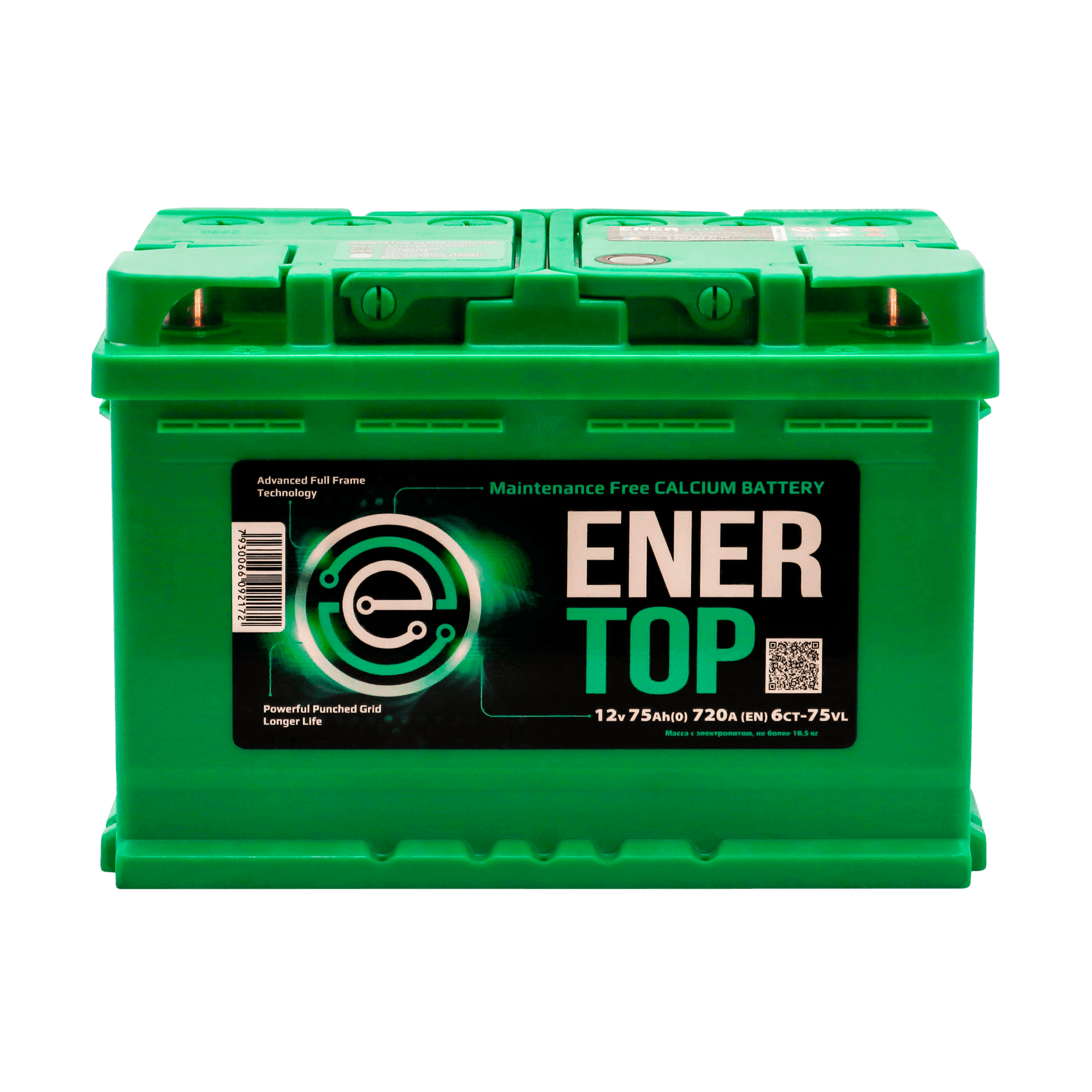 EnerTop 75VL оп.