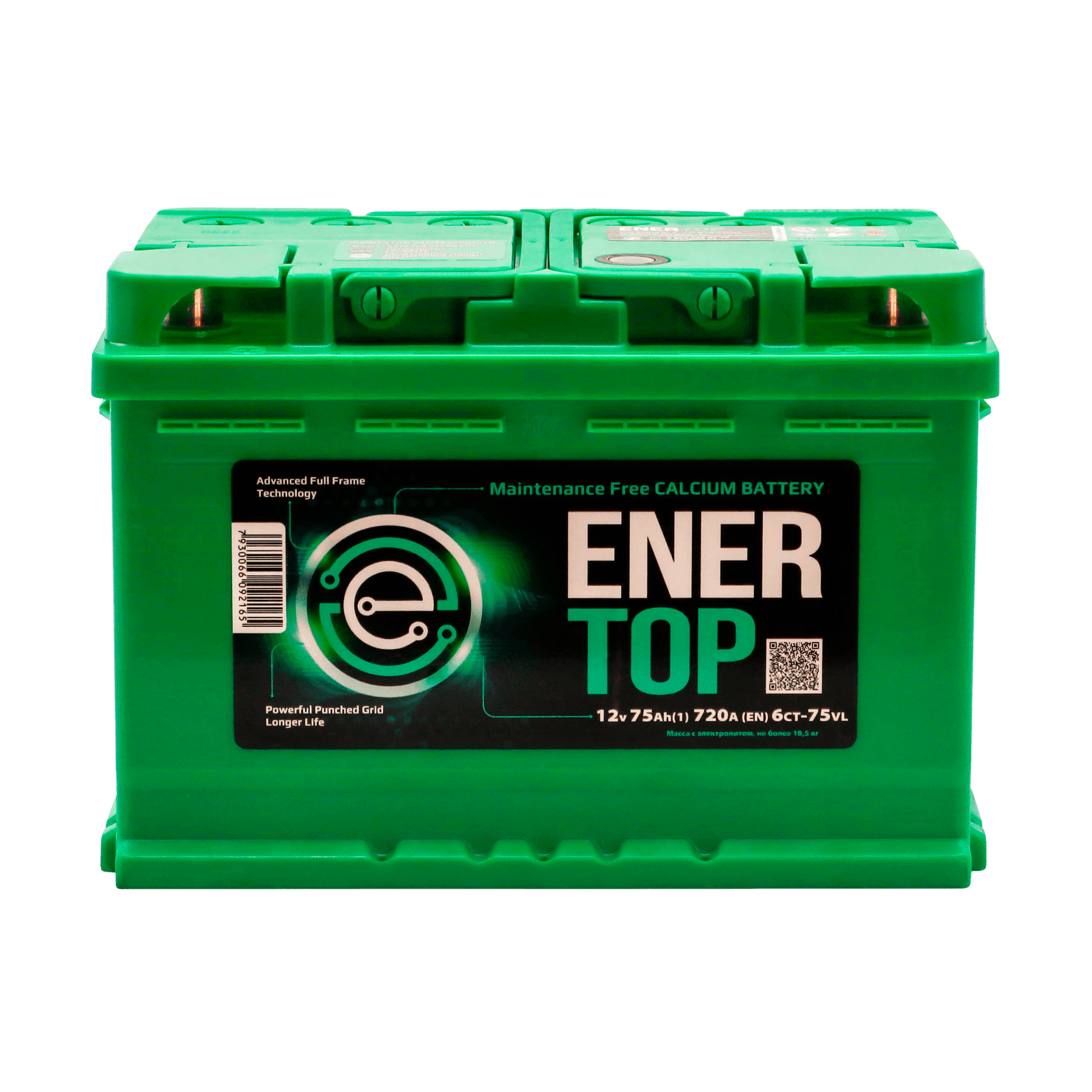 EnerTop 75VL пп.