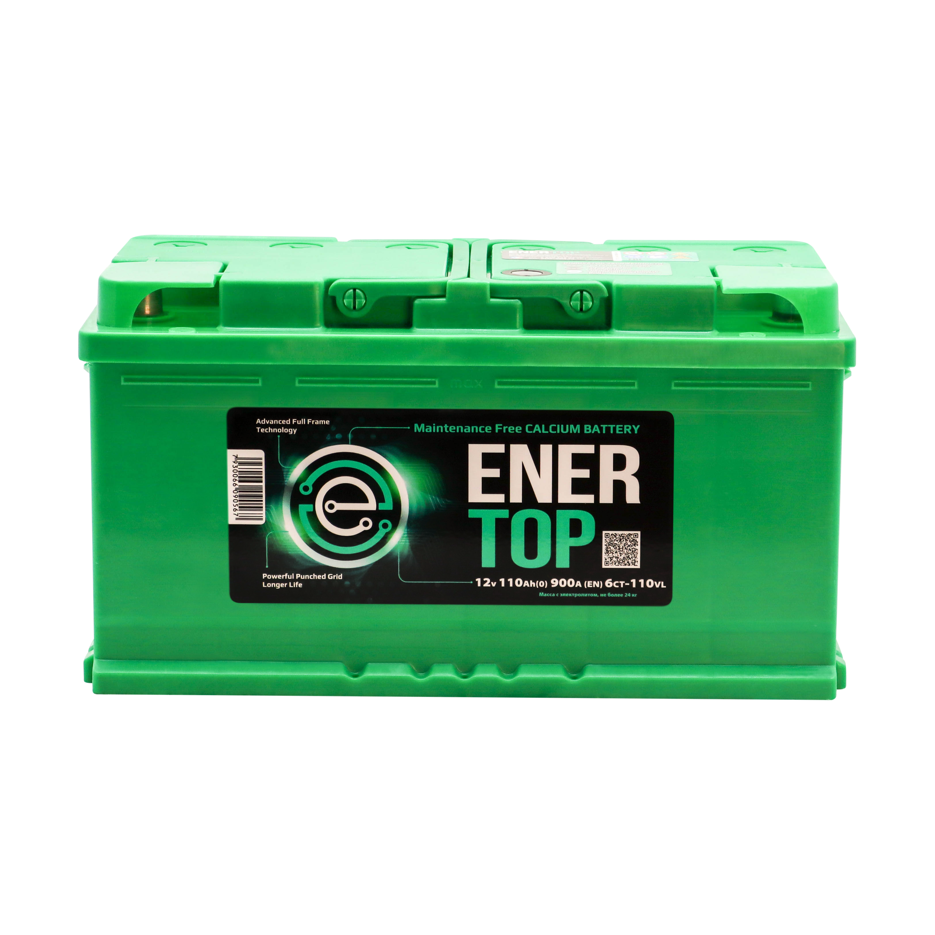 EnerTop 110VL оп.