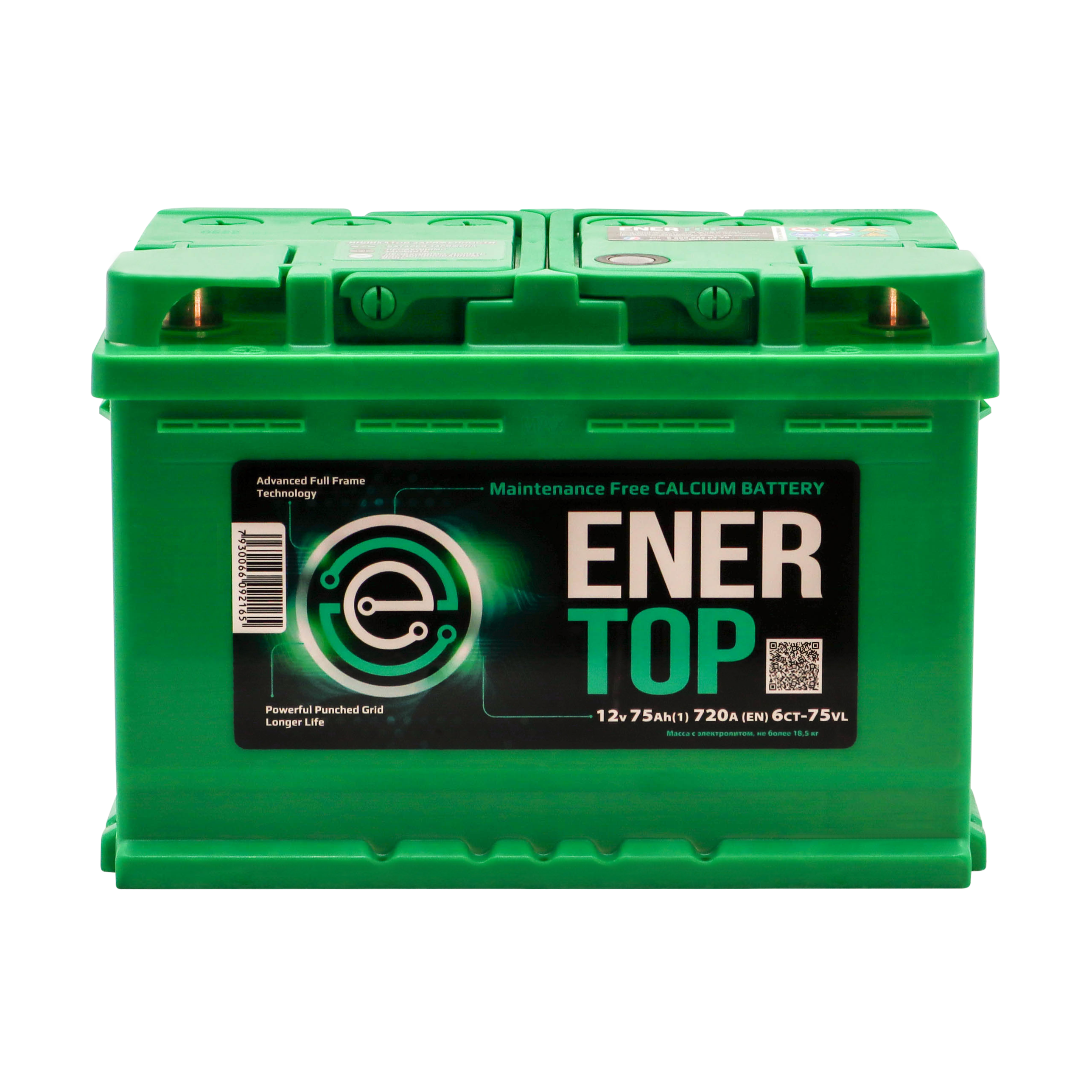 EnerTop 75VL пп.